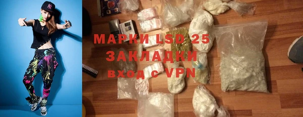 метадон Алексин