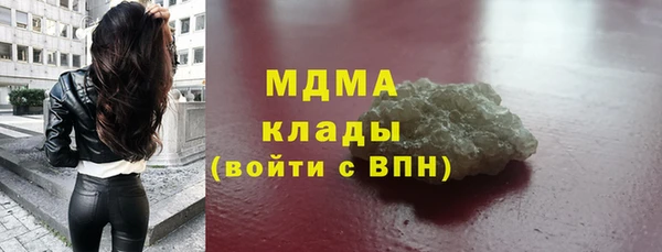 2c-b Алзамай