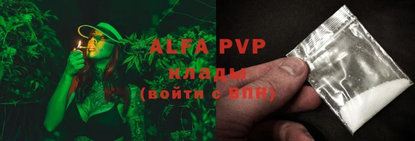 крисы Алексеевка
