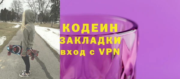 гашиш Приозерск