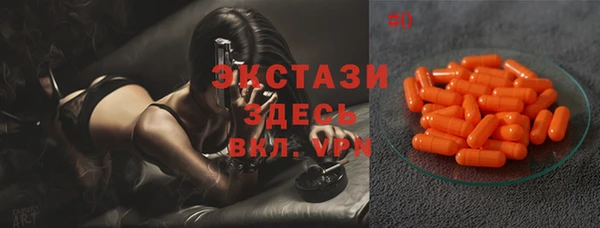крисы Алексеевка