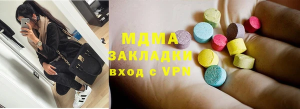 крисы Алексеевка