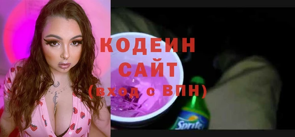2c-b Алзамай