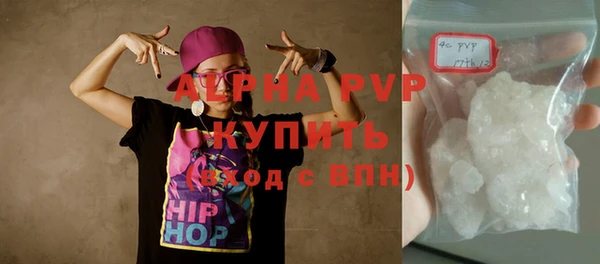 крисы Алексеевка