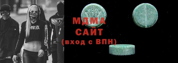 метадон Алексин