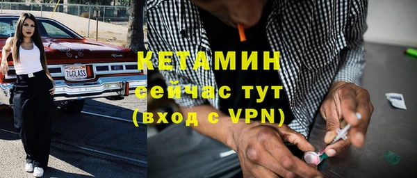 крисы Алексеевка