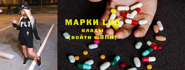 метадон Алексин