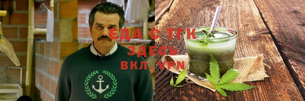 крисы Алексеевка