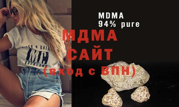метадон Алексин