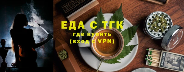 2c-b Алзамай