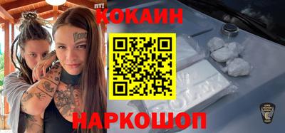 а пвп мука Рыбинск