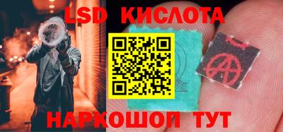 кокаин колумбия Рязань