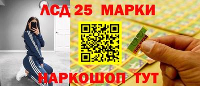 а пвп мука Рыбинск