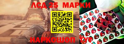 кокаин колумбия Рязань