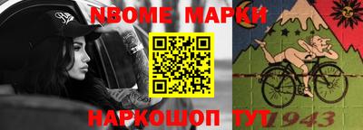 а пвп мука Рыбинск