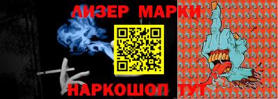 кокаин колумбия Рязань