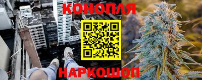 бутик Рузаевка