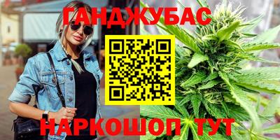 бутик Рузаевка