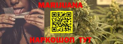 кокаин колумбия Рязань