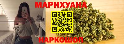 а пвп мука Рыбинск