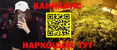 а пвп мука Рыбинск