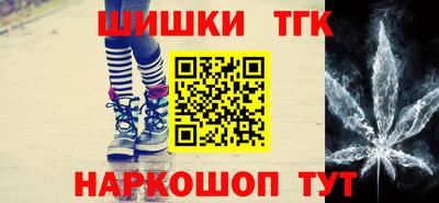 а пвп мука Рыбинск
