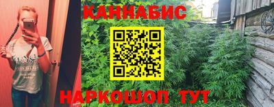 кокаин колумбия Рязань