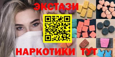 кокаин колумбия Рязань