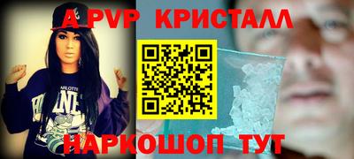кокаин колумбия Рязань