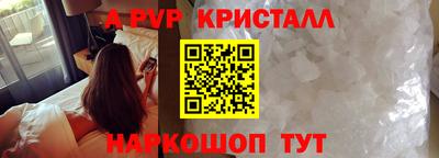 кокаин колумбия Рязань
