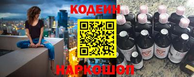 а пвп мука Рыбинск