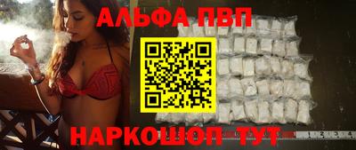 бутик Рузаевка