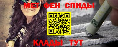 а пвп мука Рыбинск