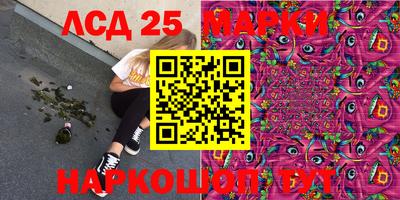кокаин колумбия Рязань