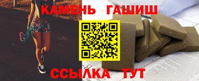 а пвп мука Рыбинск