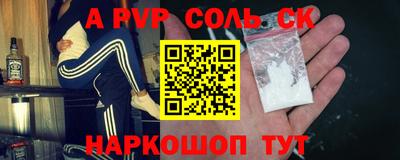 кокаин колумбия Рязань