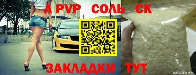 кокаин колумбия Рязань