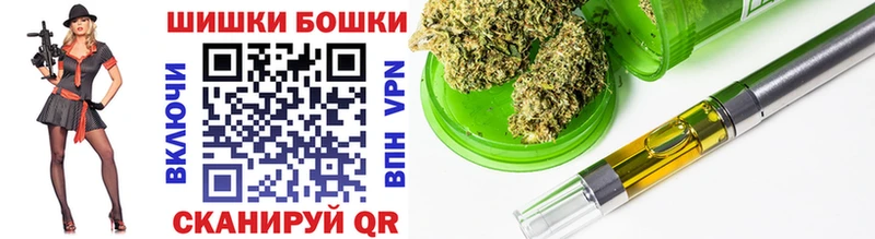 MEGA маркетплейс  Феодосия  Каннабис LSD WEED 